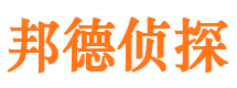 津市捉小三公司